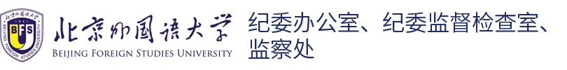 雷火·竞技,雷火·竞技